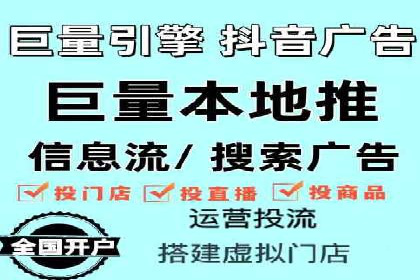 百度运营推广实战经验分享，这些案例值得学习